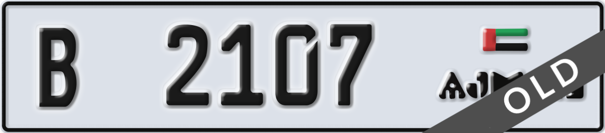 ajman License Plate Number 2107 Code B