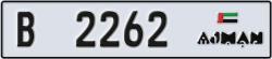 ajman - code - B - number -2183