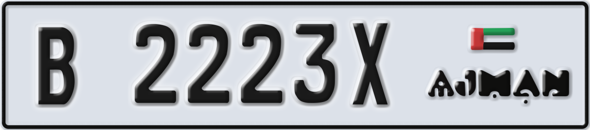 ajman License Plate Number 2223X Code B
