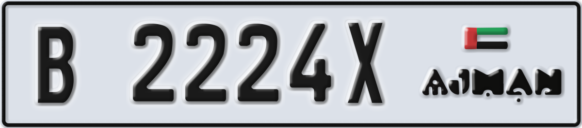 ajman License Plate Number 2224X Code B
