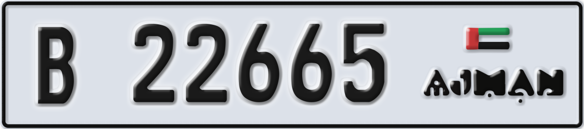 ajman License Plate Number 22665 Code B