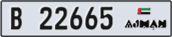 ajman - code - B - number -22665
