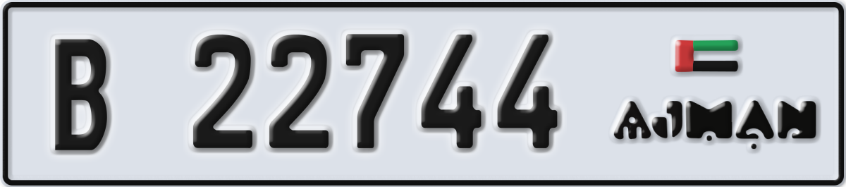 ajman License Plate Number 22744 Code B