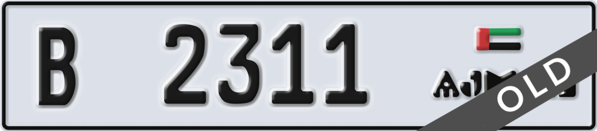 ajman License Plate Number 2311 Code B
