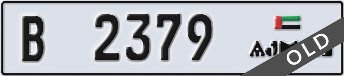 ajman License Plate Number 2379 Code B