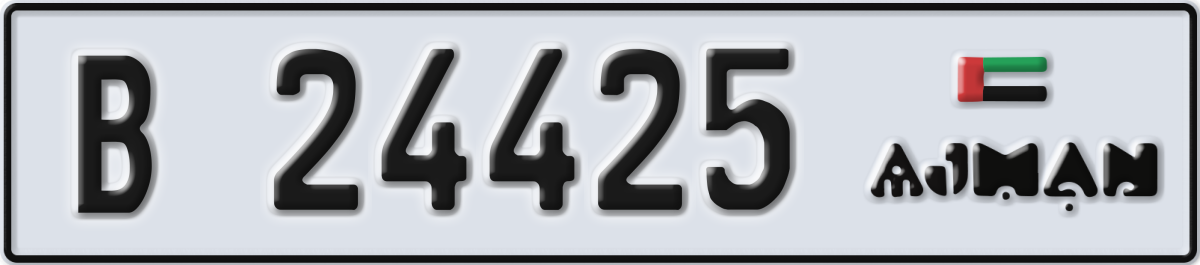 ajman License Plate Number 24425 Code B