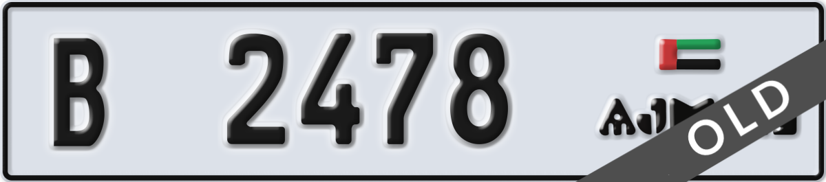 ajman License Plate Number 2478 Code B