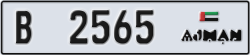 ajman - code - B - number -2486