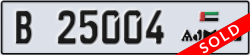 ajman - code - B - number -25004