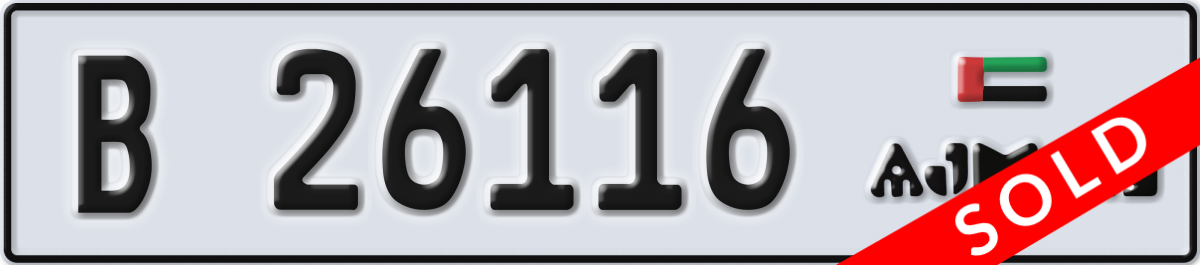 ajman License Plate Number 26116 Code B