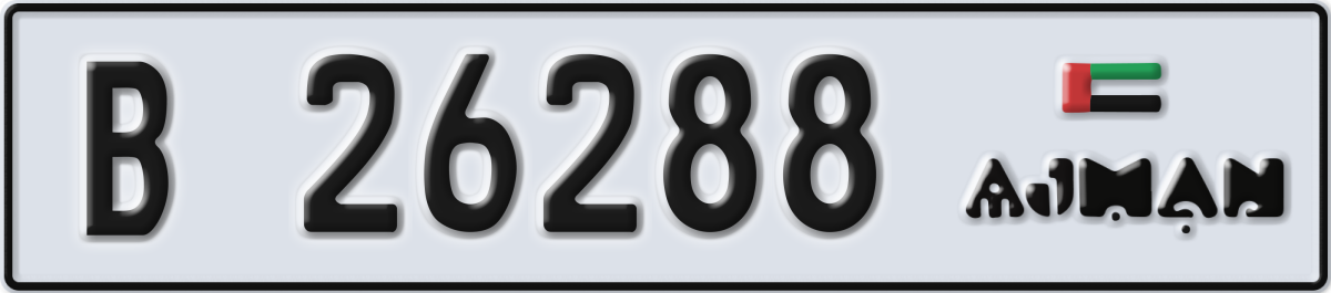 ajman License Plate Number 26288 Code B