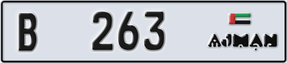 ajman License Plate Number 263 Code B