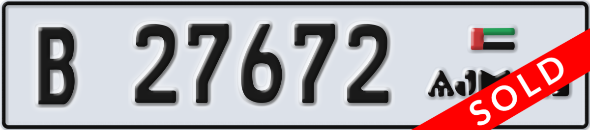 ajman License Plate Number 27672 Code B