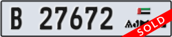 ajman - code - B - number -27672