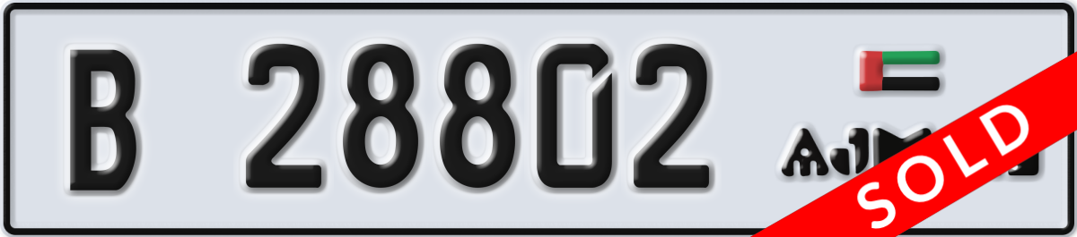ajman License Plate Number 28802 Code B