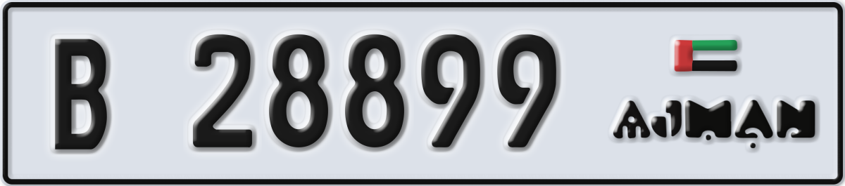 ajman License Plate Number 28899 Code B