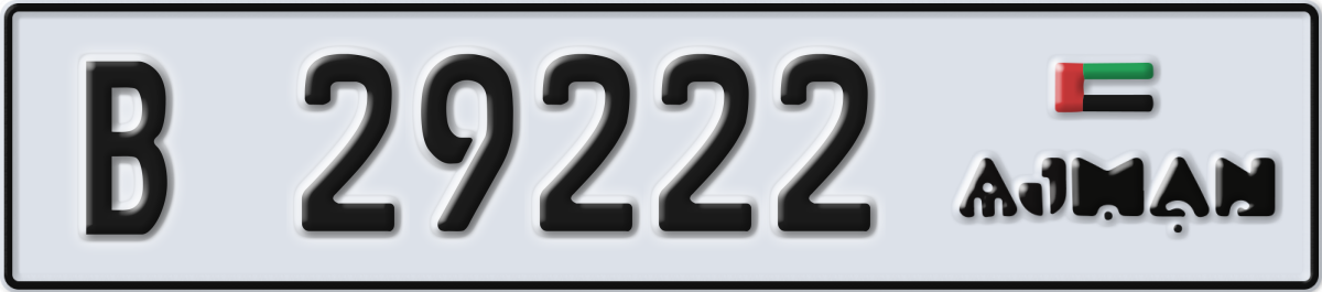 ajman License Plate Number 29222 Code B