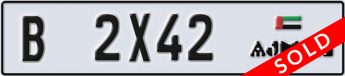 ajman License Plate Number 2X42 Code B