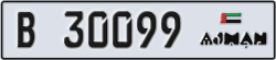 ajman - code - B - number -30099