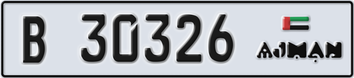 ajman License Plate Number 30326 Code B