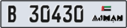 ajman - code - B - number -30430
