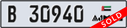 ajman - code - B - number -30940