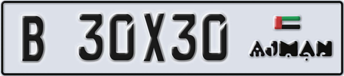 ajman License Plate Number 30X30 Code B