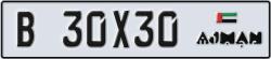 ajman - code - B - number -30X30