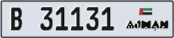 ajman - code - B - number -31052