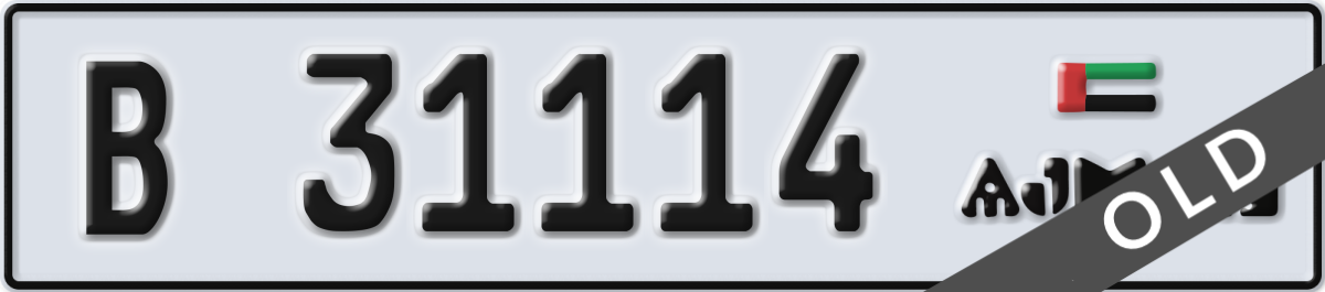 ajman License Plate Number 31114 Code B