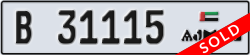 ajman - code - B - number -31115