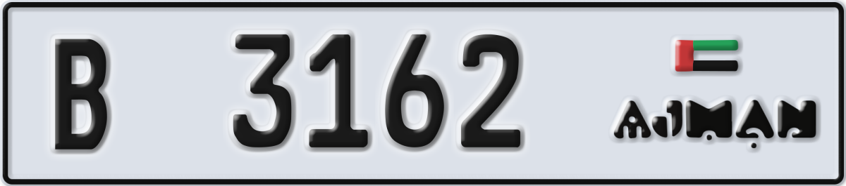 ajman License Plate Number 3162 Code B