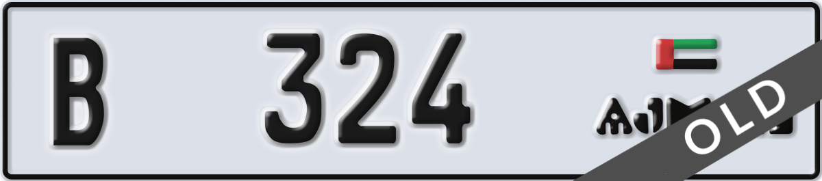ajman License Plate Number 324 Code B