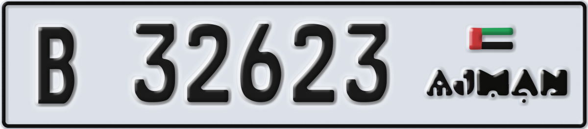 ajman License Plate Number 32623 Code B