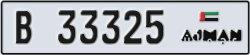 ajman - code - B - number -33325