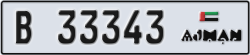 ajman - code - B - number -33343