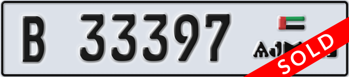 ajman License Plate Number 33397 Code B