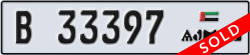 ajman - code - B - number -33397