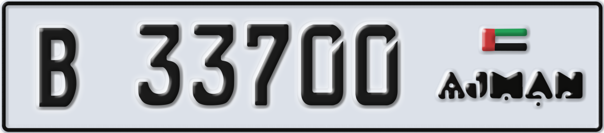ajman License Plate Number 33700 Code B