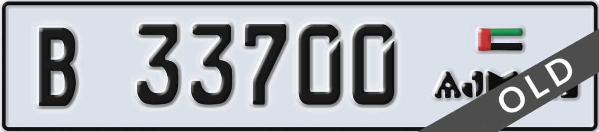 ajman License Plate Number 33700 Code B