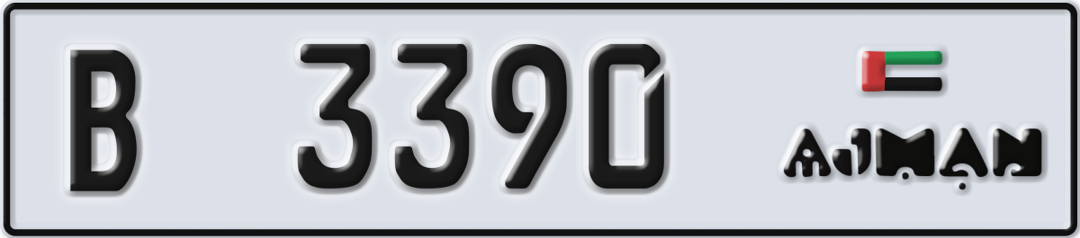 ajman License Plate Number 3390 Code B