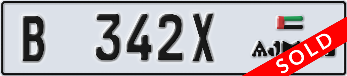 ajman License Plate Number 342X Code B