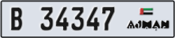 ajman - code - B - number -34347