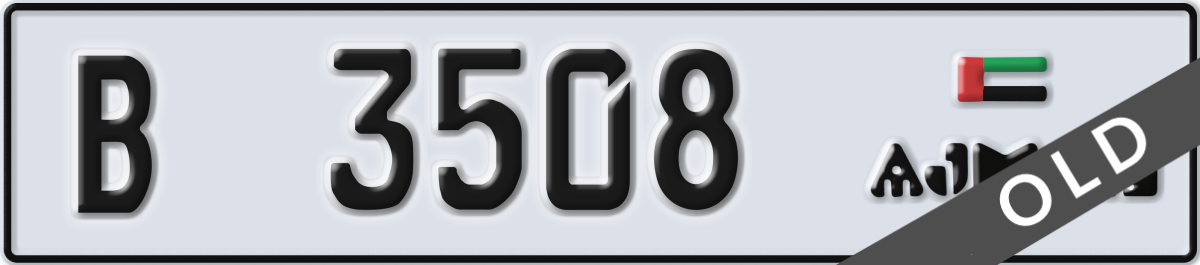 ajman License Plate Number 3508 Code B