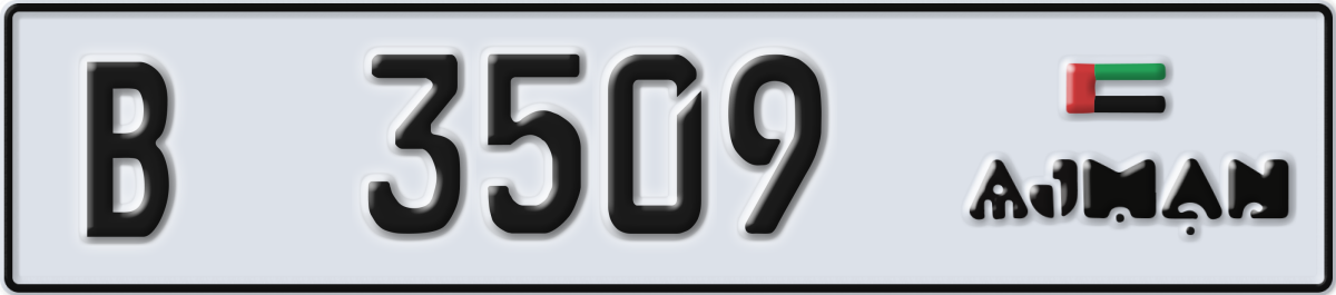 ajman License Plate Number 3509 Code B