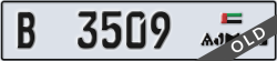 ajman - code - B - number -3509