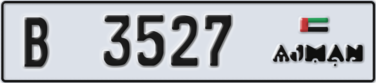 ajman License Plate Number 3527 Code B