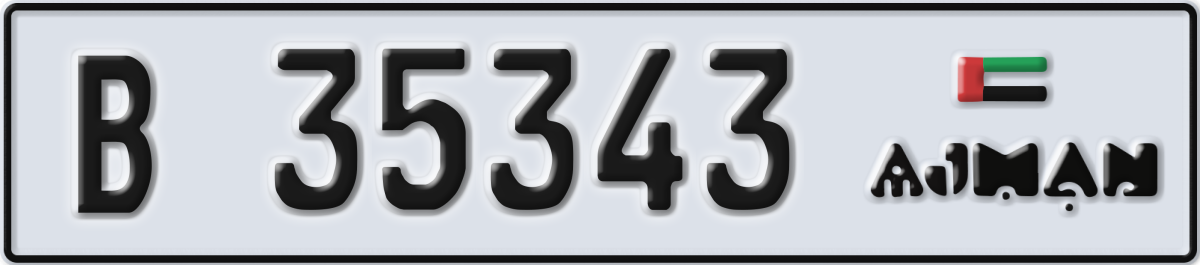 ajman License Plate Number 35343 Code B