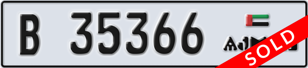 ajman License Plate Number 35366 Code B