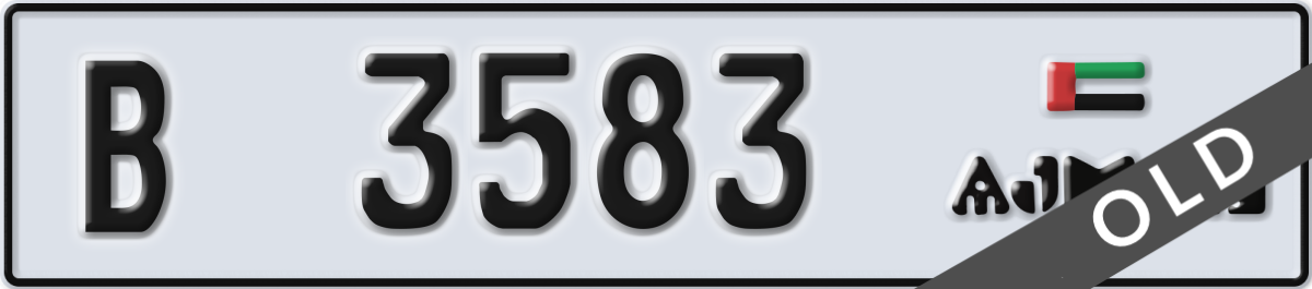 ajman License Plate Number 3583 Code B